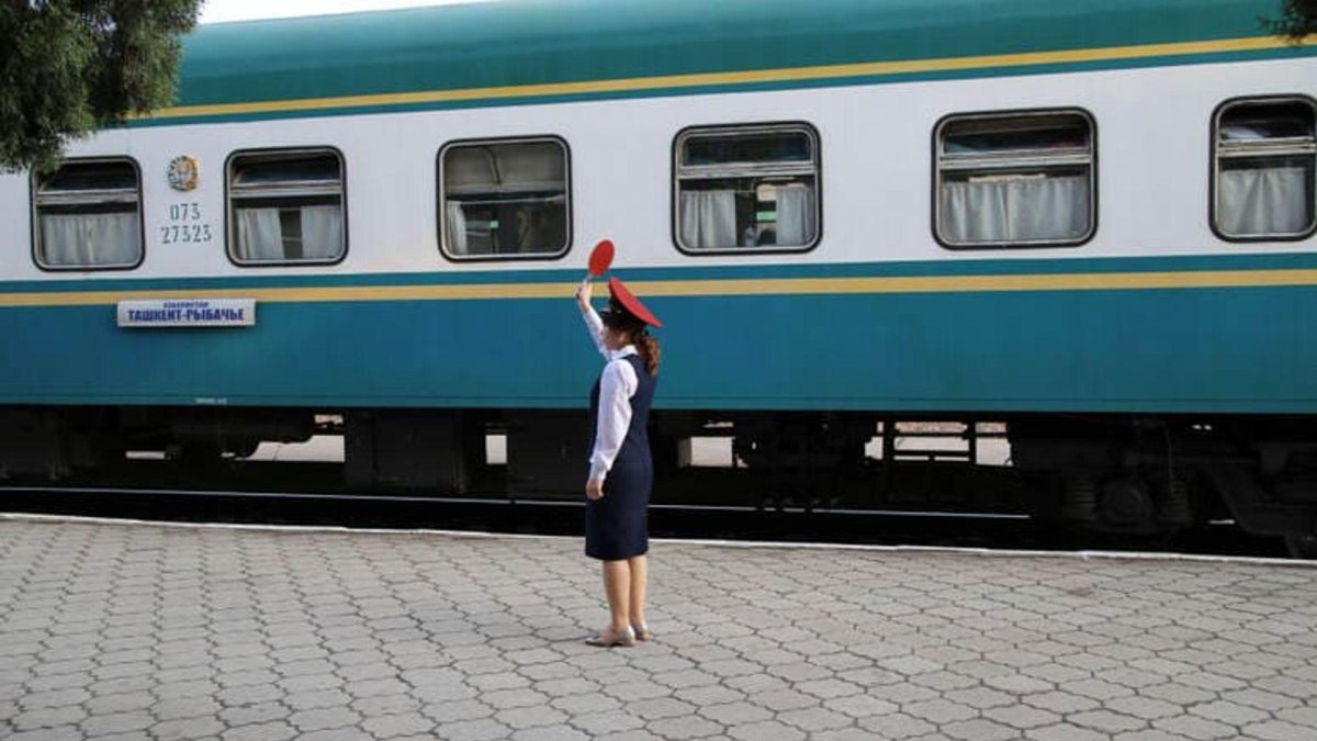 Поезд Ташкент Балыкчи