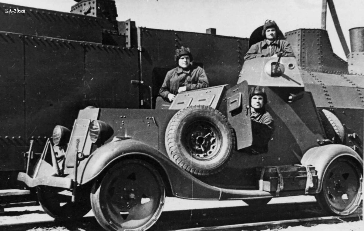 Броневик ба-20