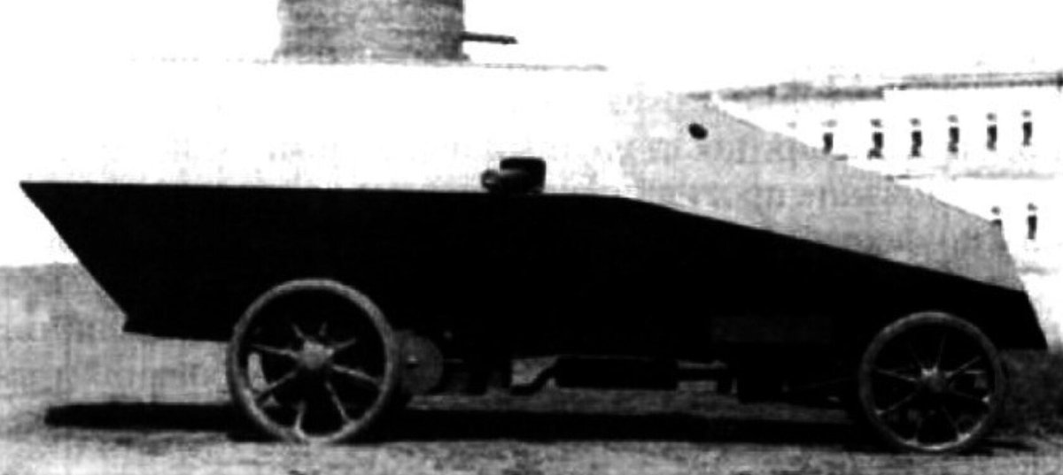 Бронедрезина Бенц