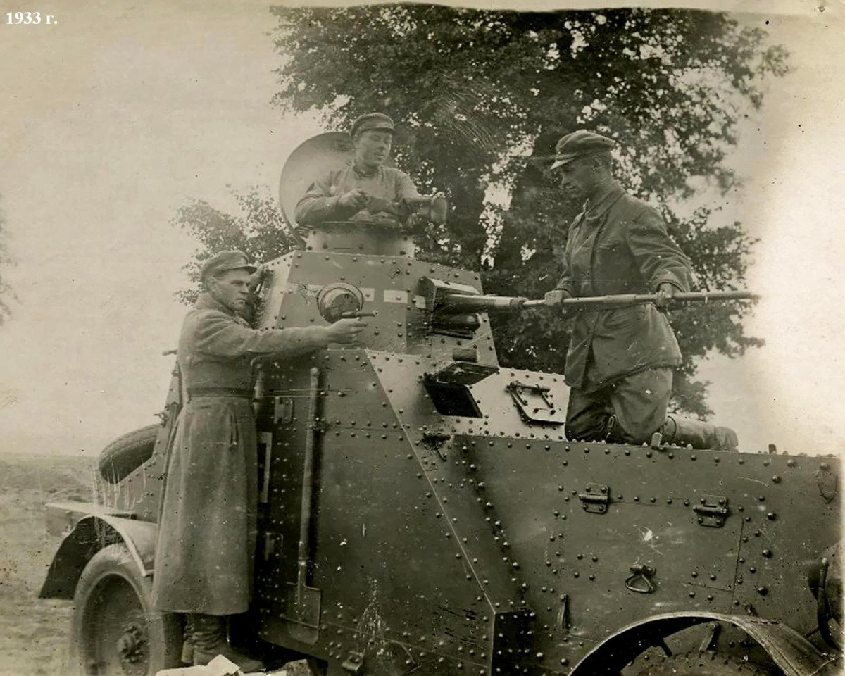 Ба-27 бронеавтомобиль