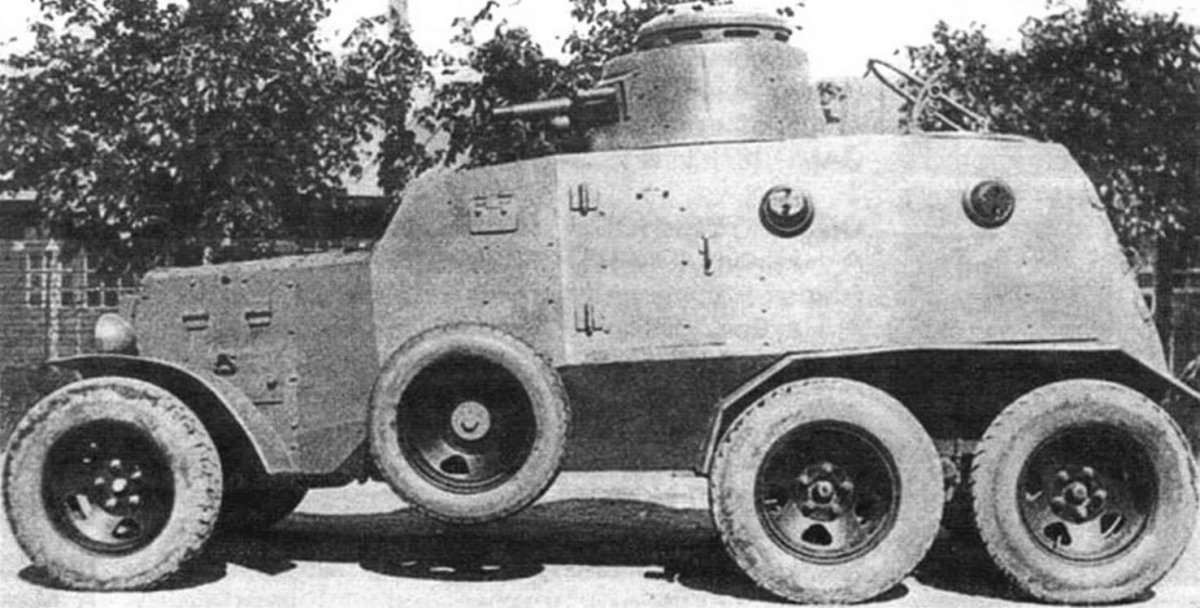Д-13 бронеавтомобиль