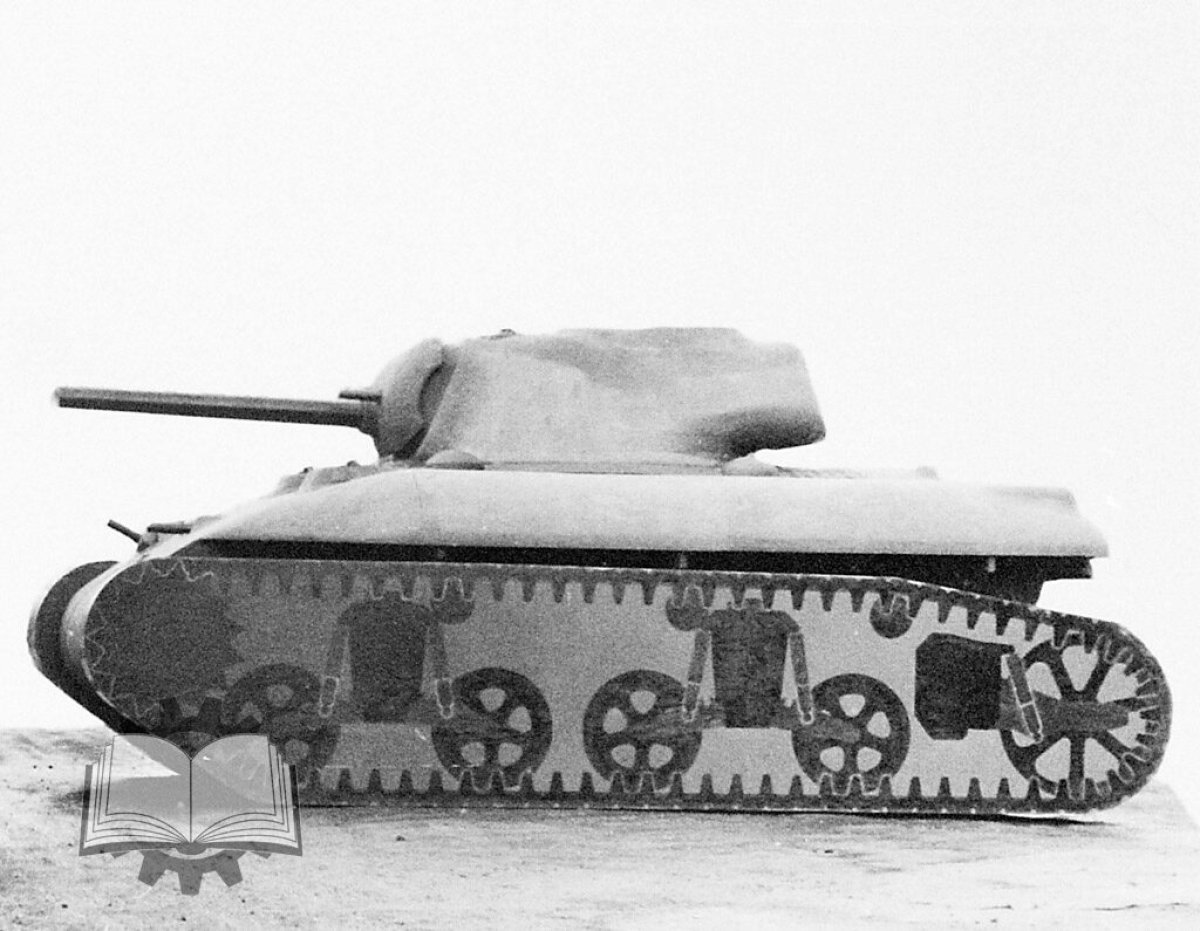 Танк раздулся