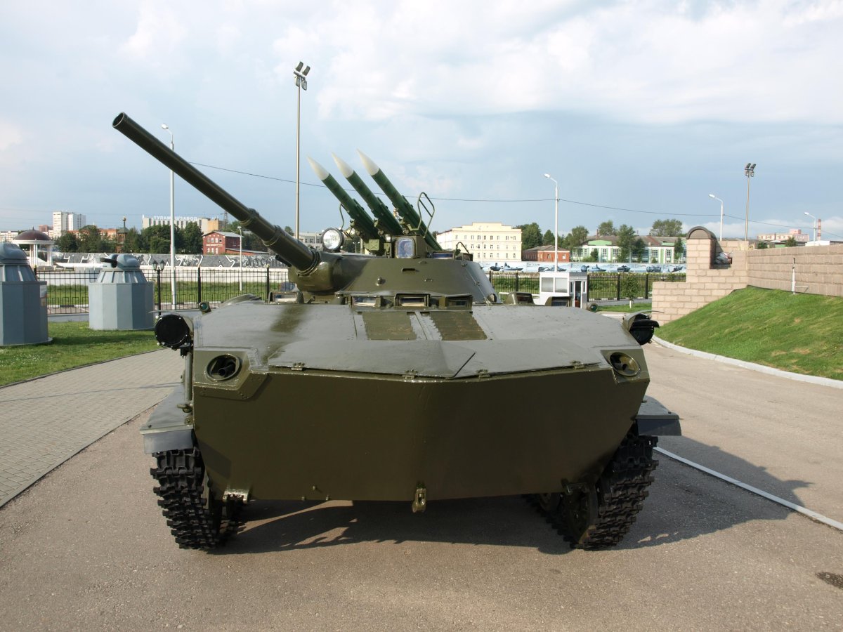 Боевая машина десанта БМД-1