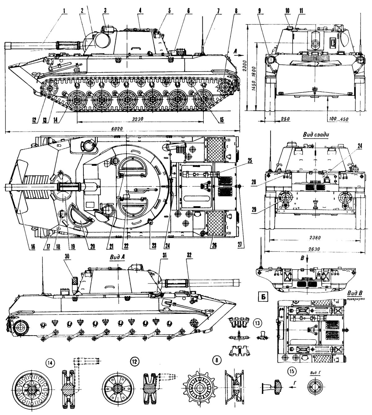 БМД 2 чертеж