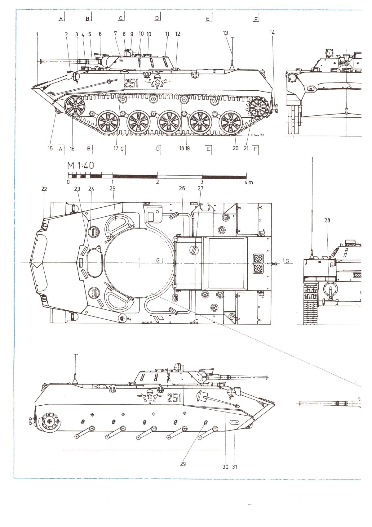 Габариты БМД 1