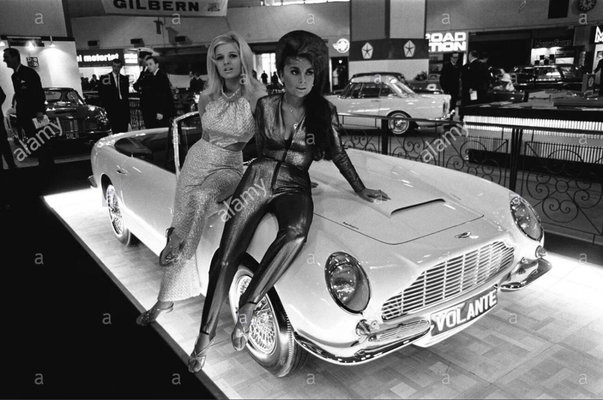 London Motor show, Лондон, 1971 год.