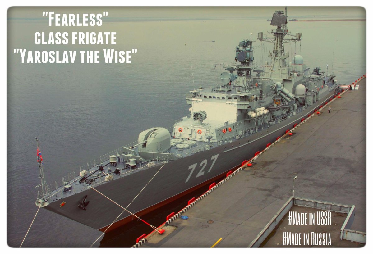 СКР Ярослав Мудрый 11540 ястреб