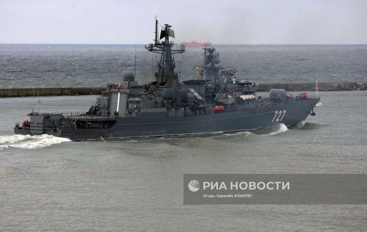 Сторожевик Балтийского флота "Ярослав Мудрый"