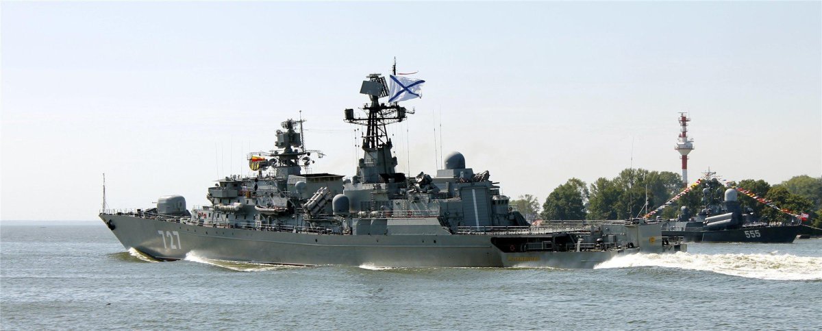 Фрегат Ярослав Мудрый Балтийского флота
