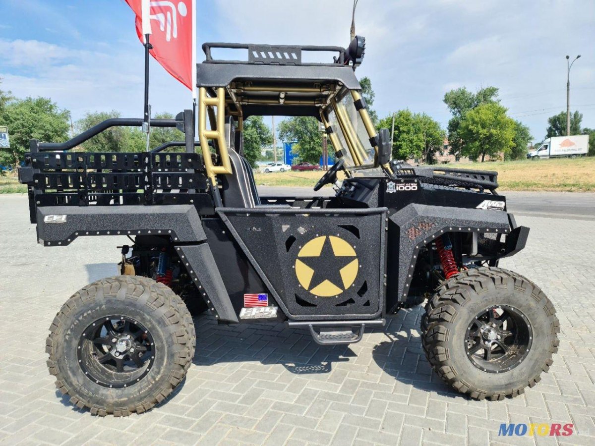 Приднестровье трактор