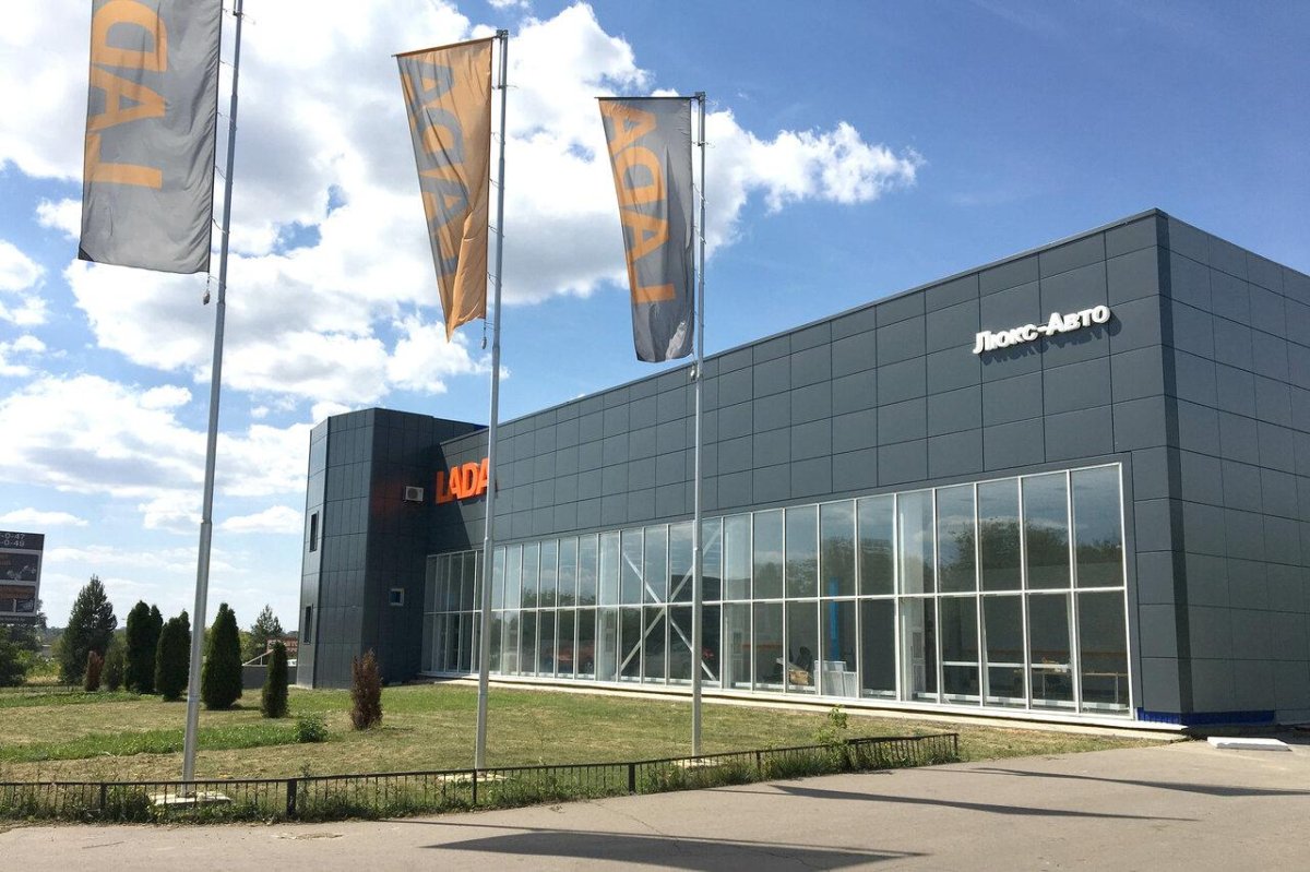 Люкс авто Мичуринск