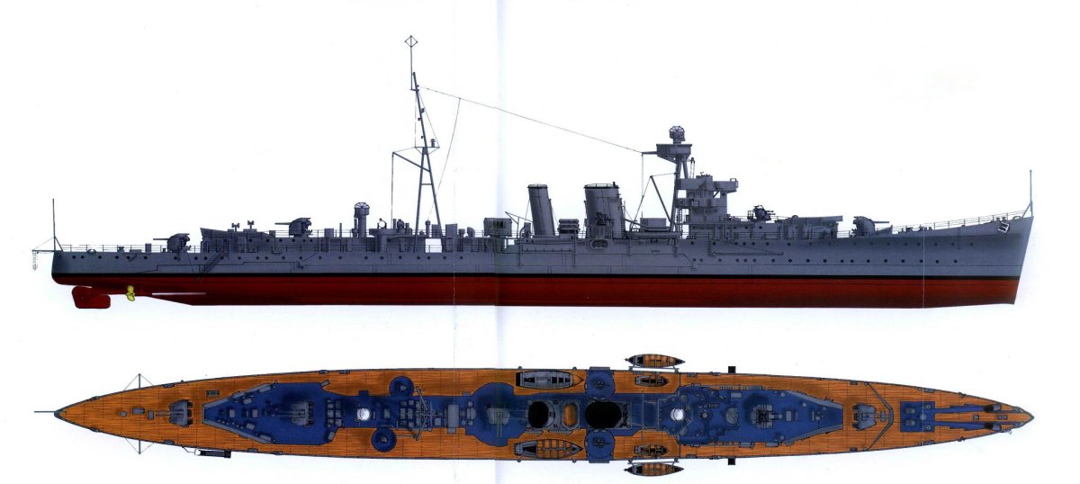 HMS Calcutta 1/350