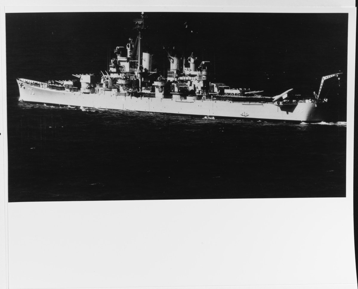 Крейсер Хелена