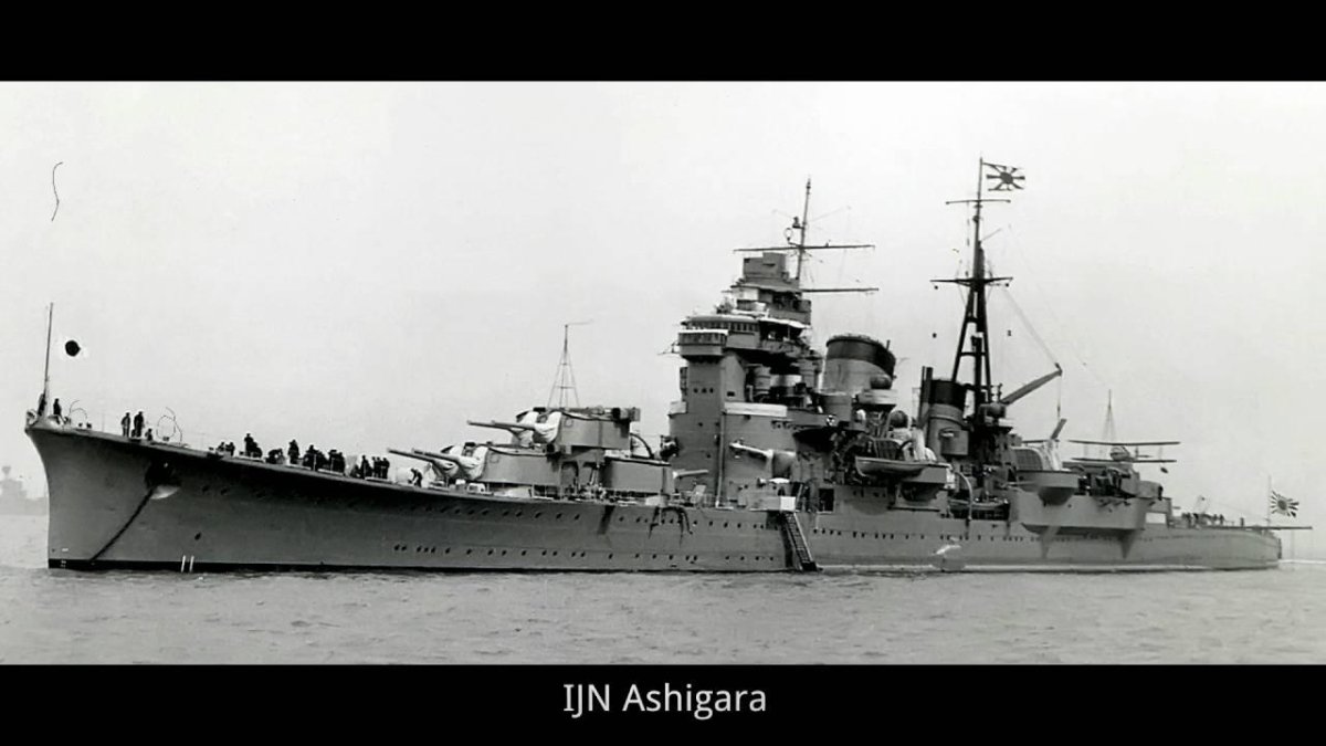 Крейсер Ashigara