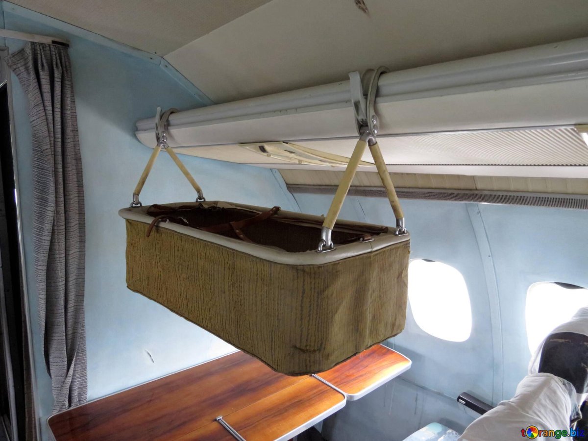 Самолетная люлька