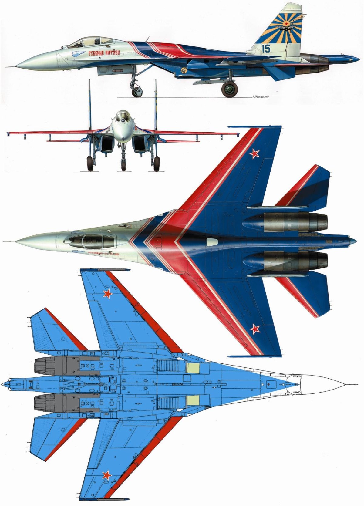 Истребитель Су-27