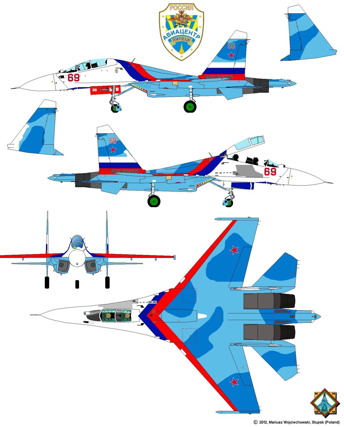Флапероны Су-27
