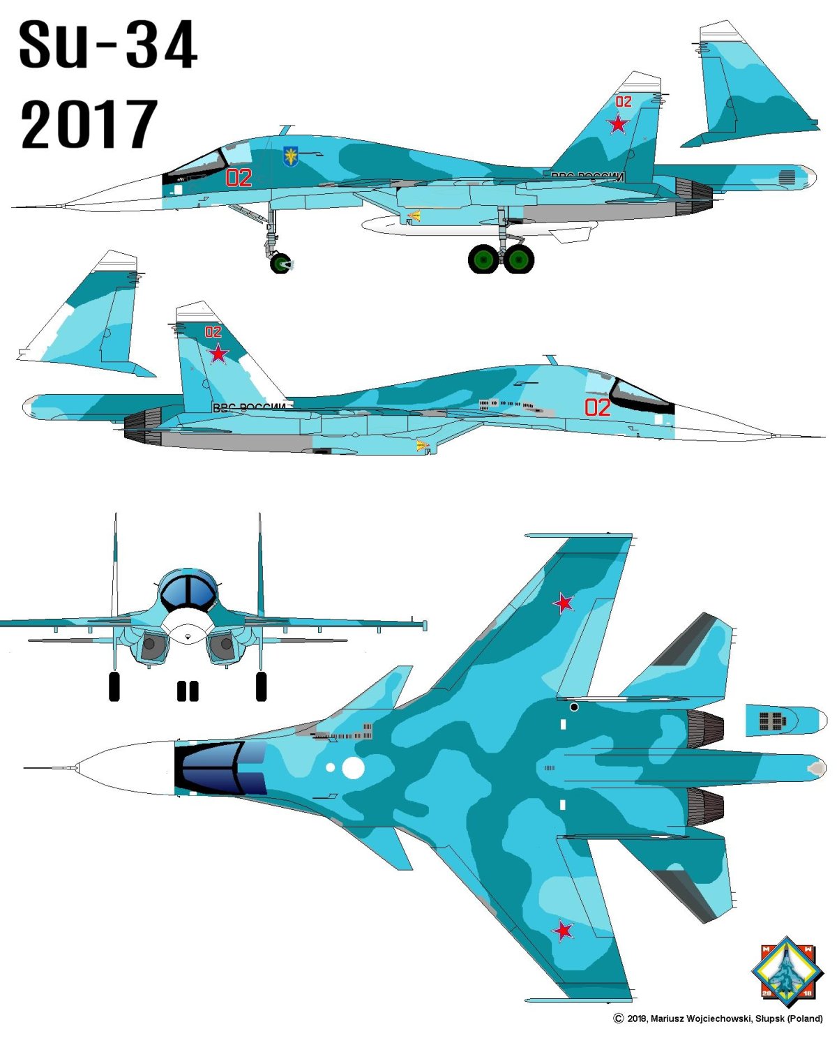 Су 34 и Су 35