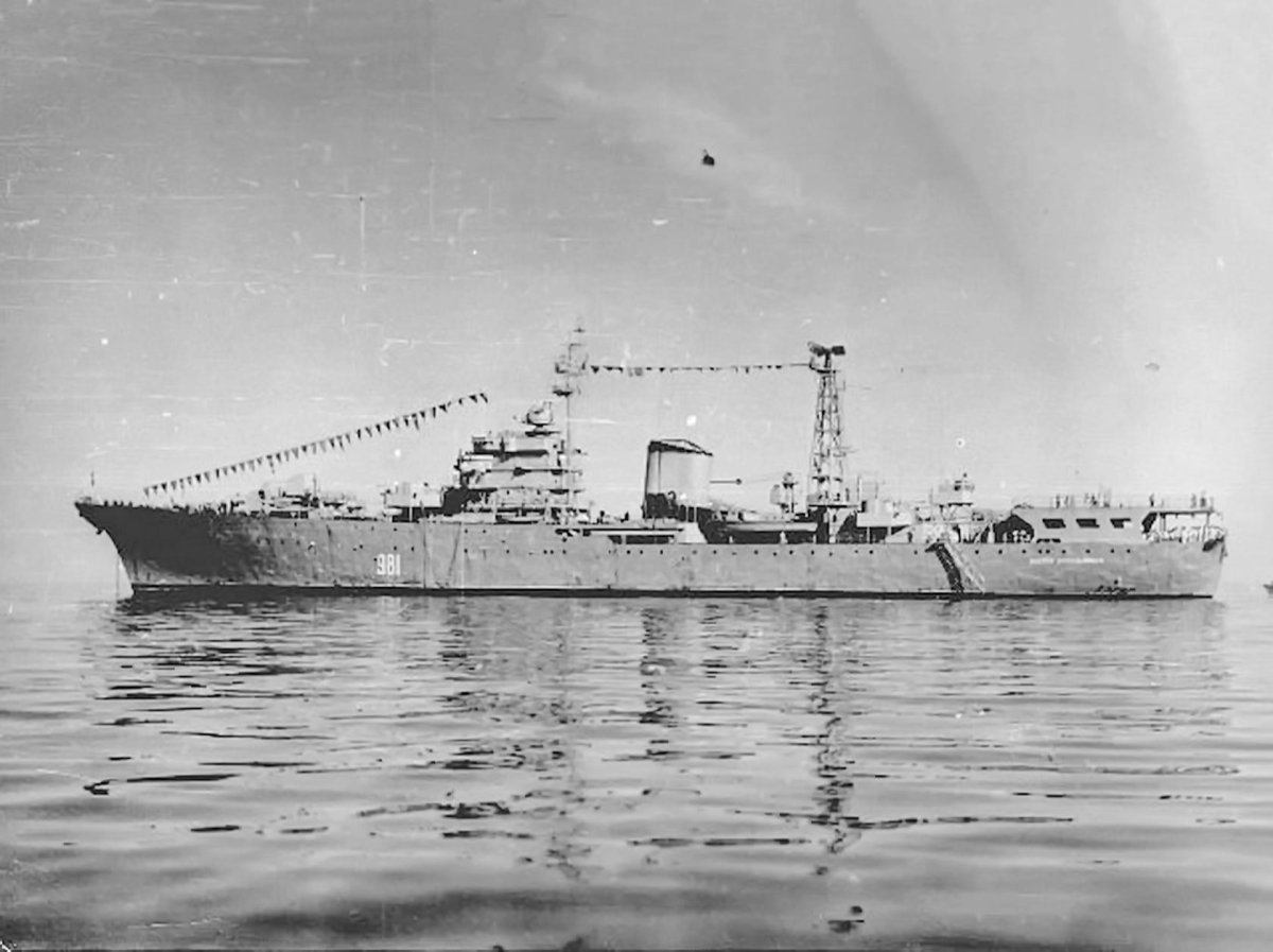 Плавбаза Михаил Тухачевский