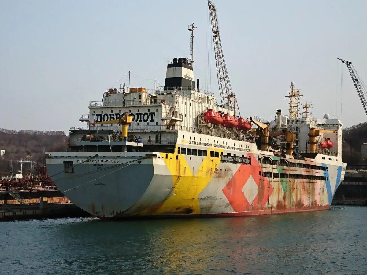 Всеволод Сибирцев плавбаза