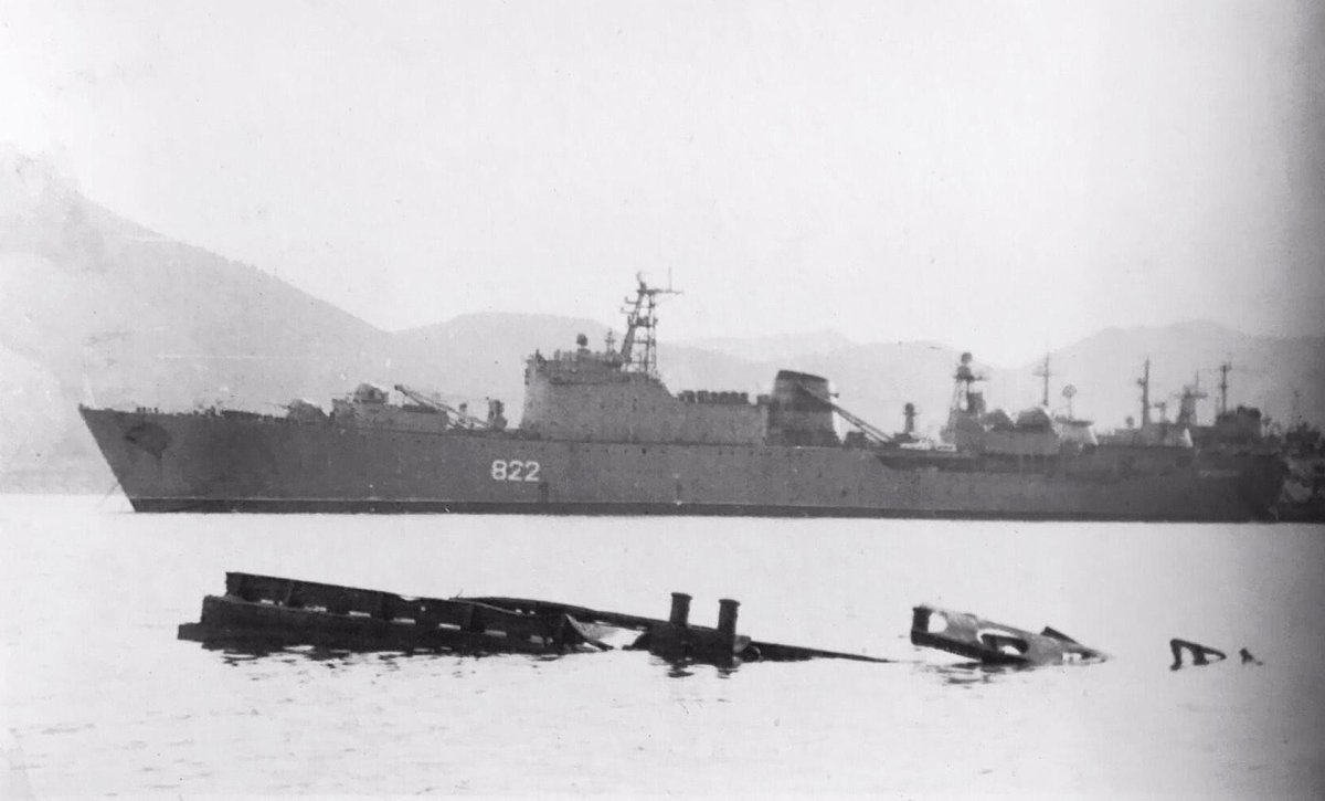 Плавбаза подводных лодок Иван Вахрамеев