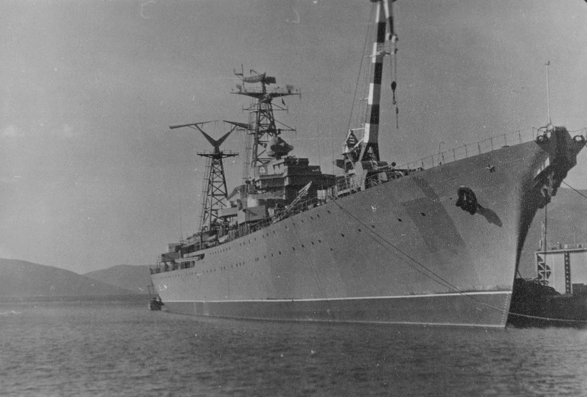 Плавучая база подводных лодок