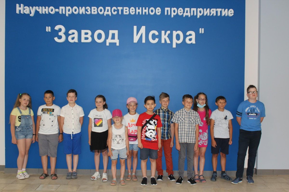 Новосибирский завод Искра