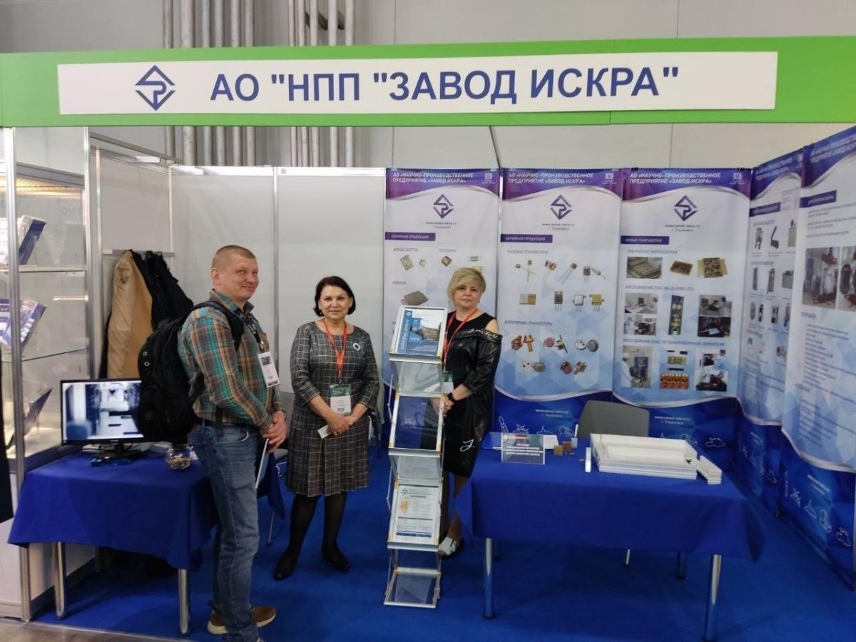 АО «НПП «завод Искра»