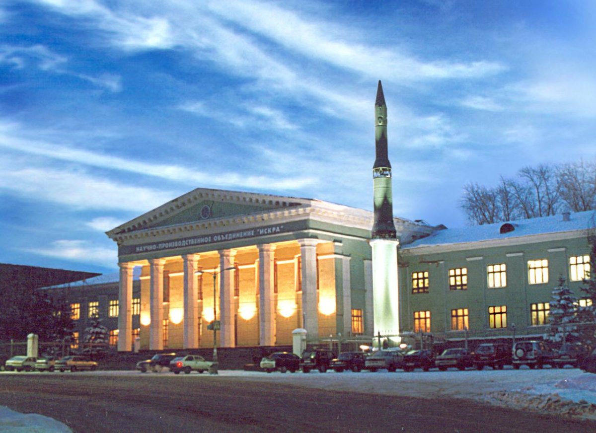 ПАО "научно-производственное объединение "Искра"