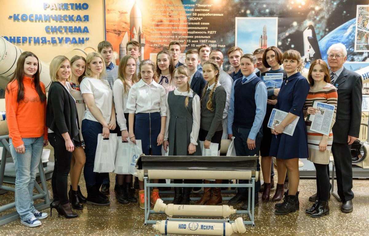 ПАО НПО Искра