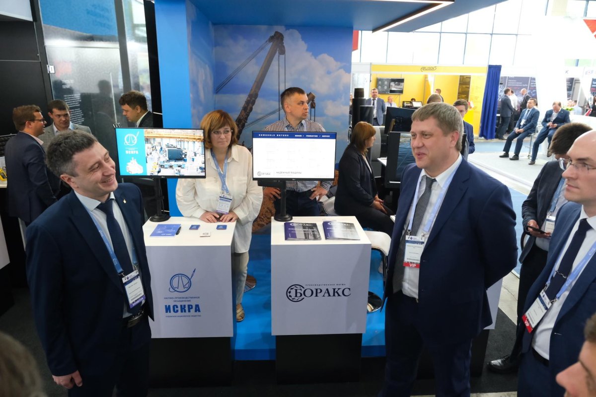 Выставка нефть