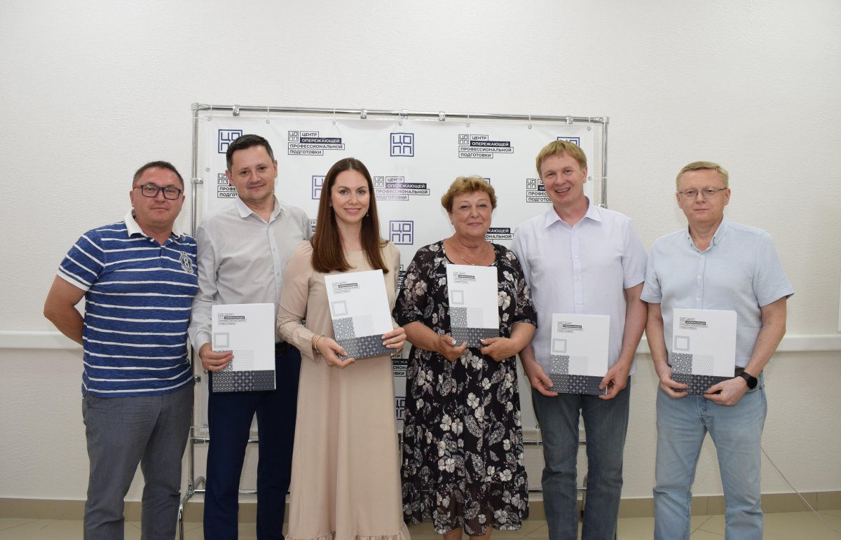 ПАО НПО Искра Пермь официальный сайт руководство