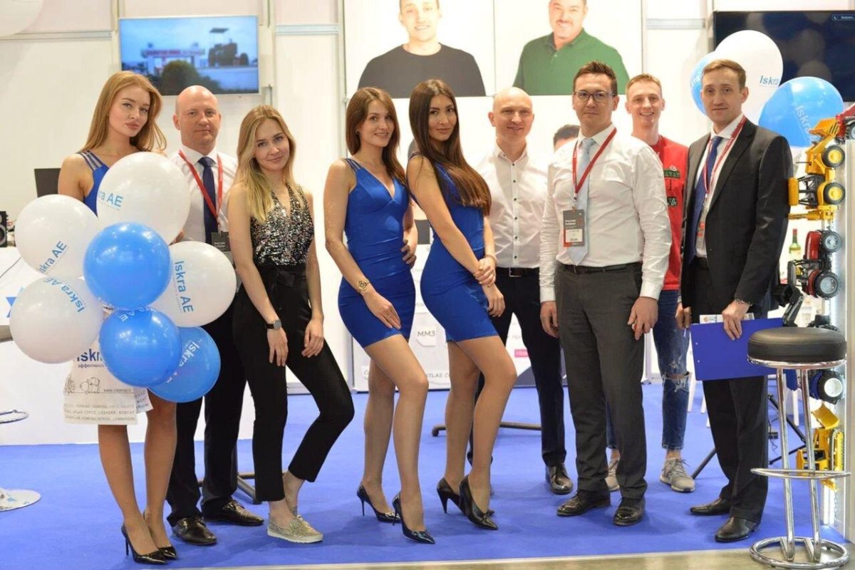 Искра Пермь