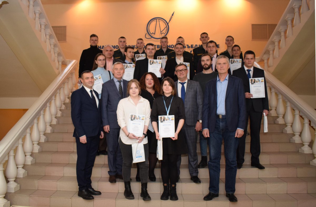 НПО Искра логотип