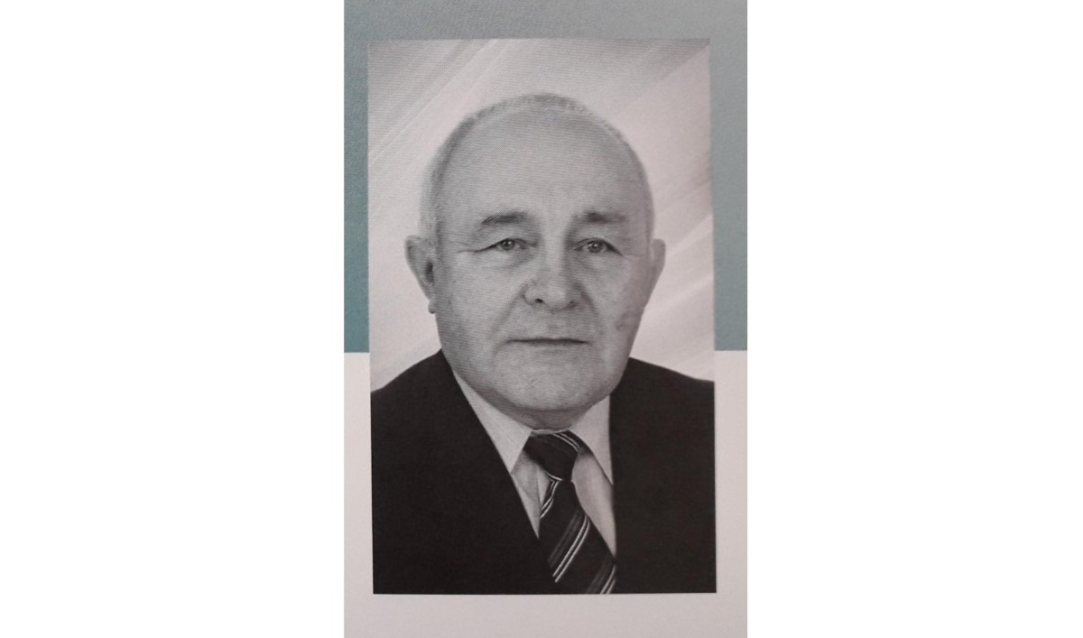 НПО Искра Пермь