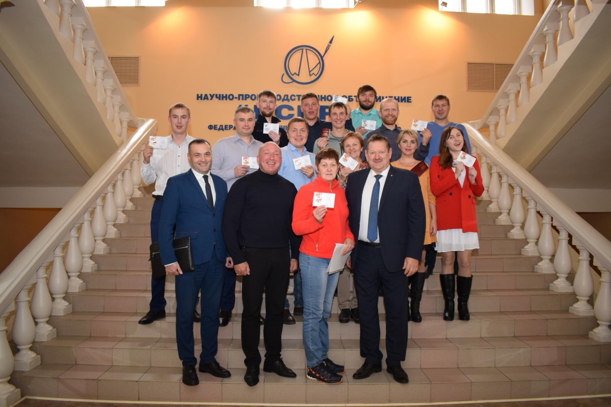 Круглый стол дискуссия