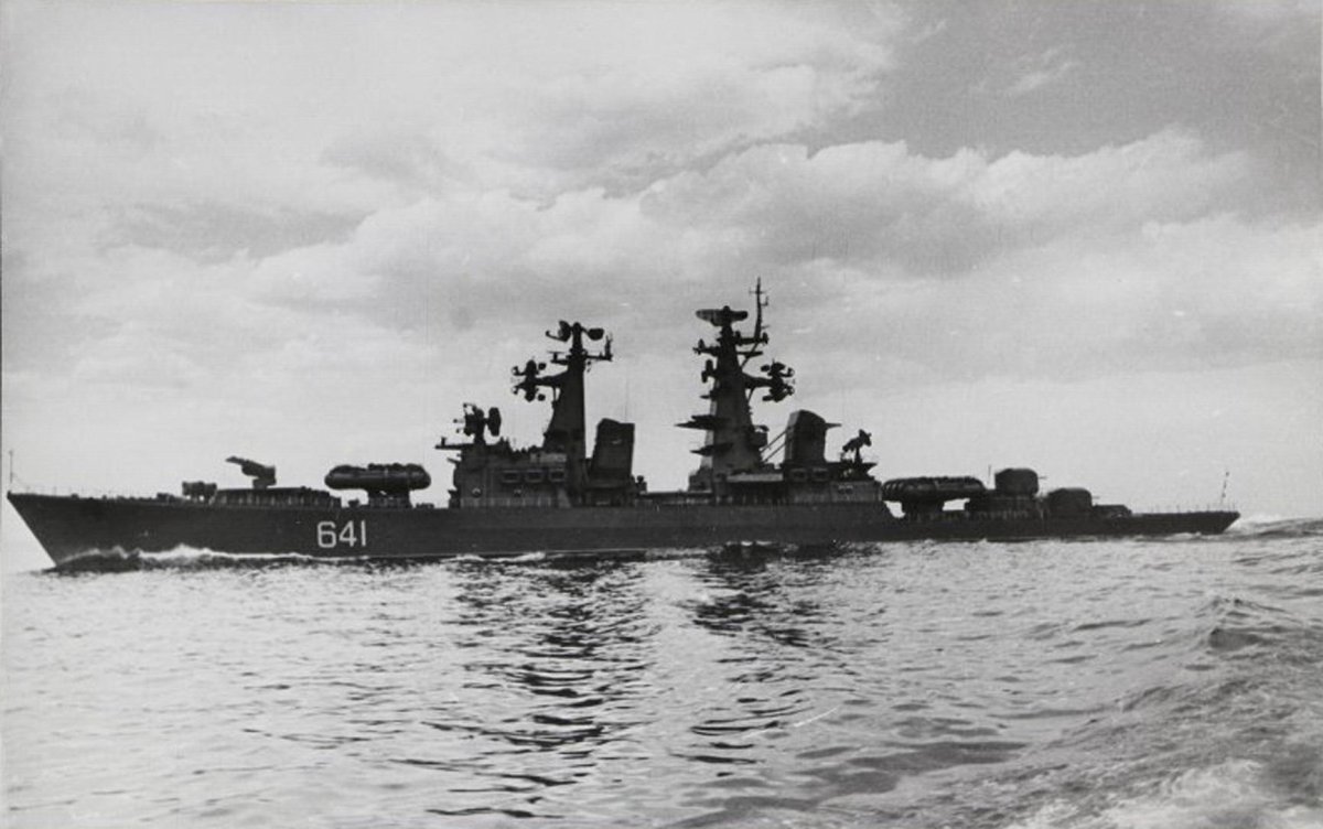 Адмирал Фокин корабль