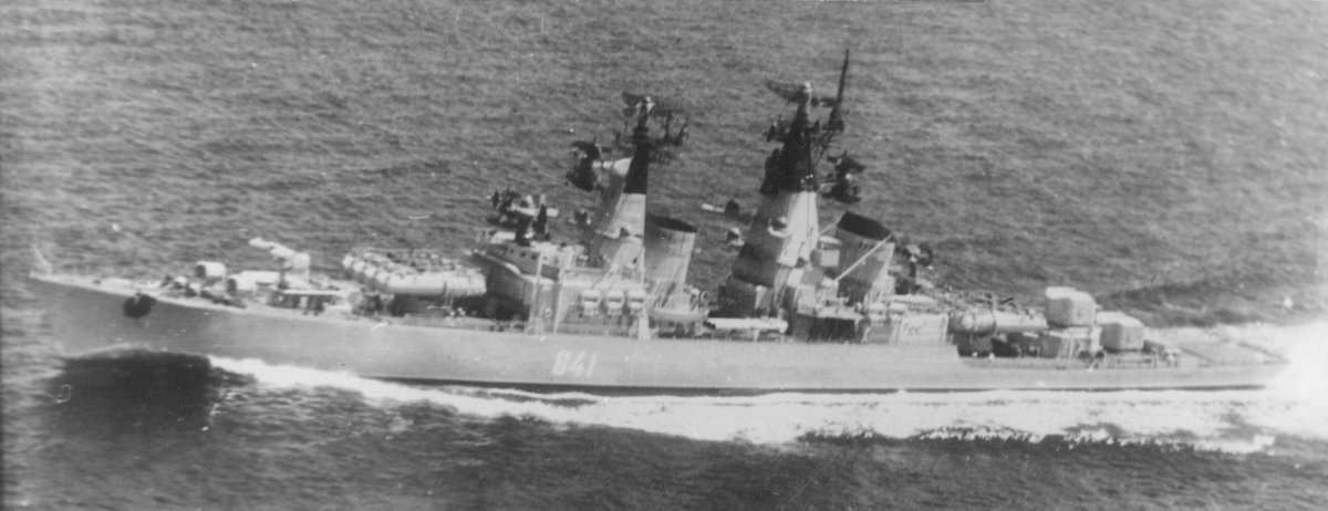 Адмирал Фокин ракетный крейсер