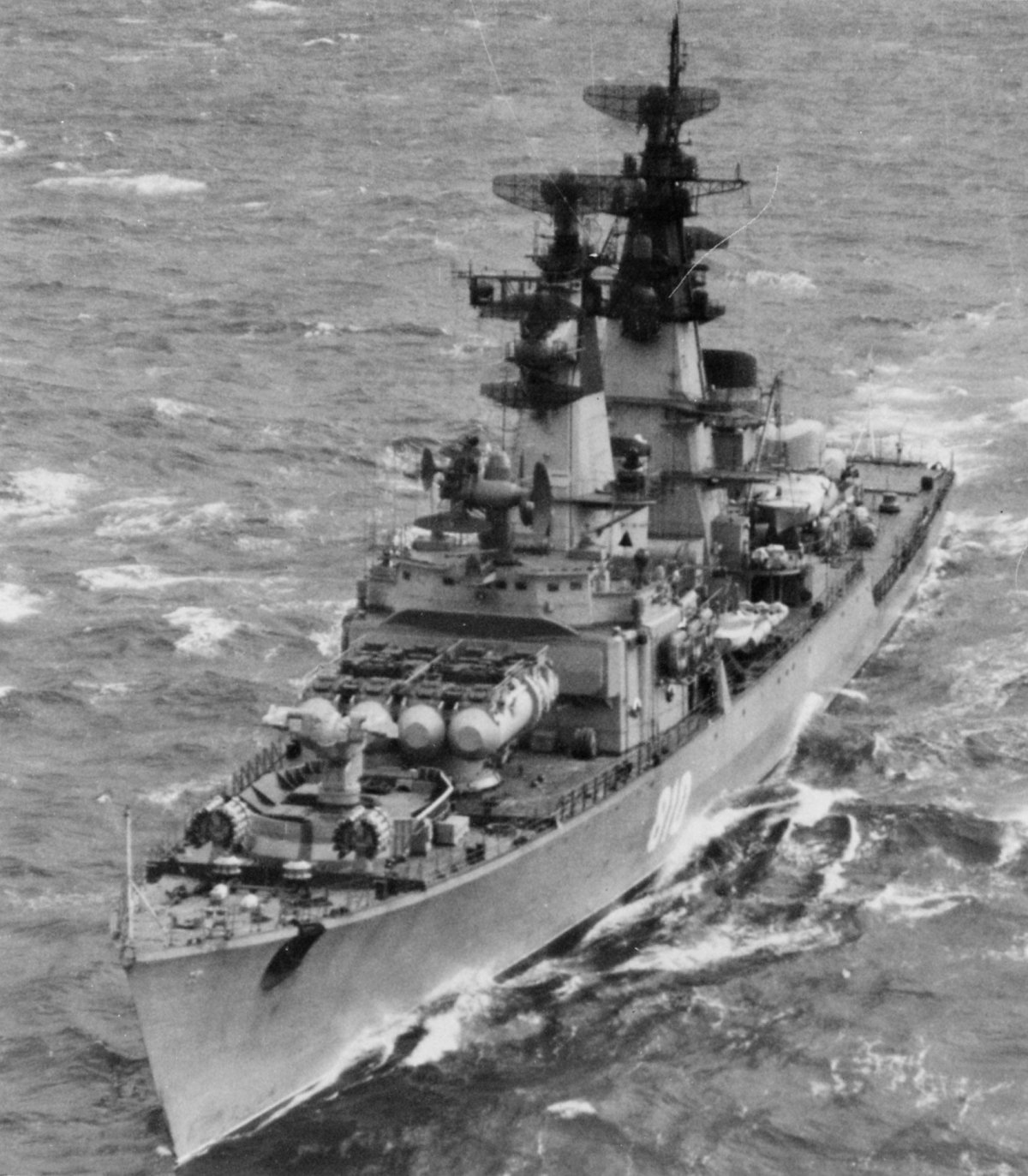 Ракетный крейсер Варяг проект 58