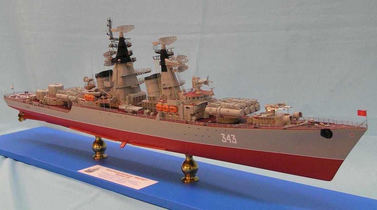 Крейсер Варяг проекта 58