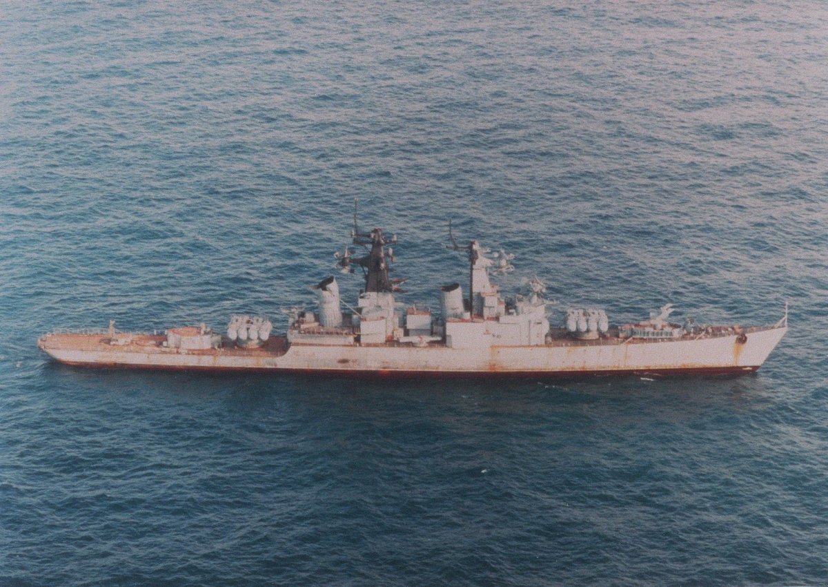 Адмирал Фокин ракетный крейсер