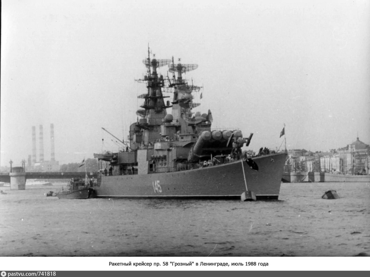 Крейсер Грозный проект 58