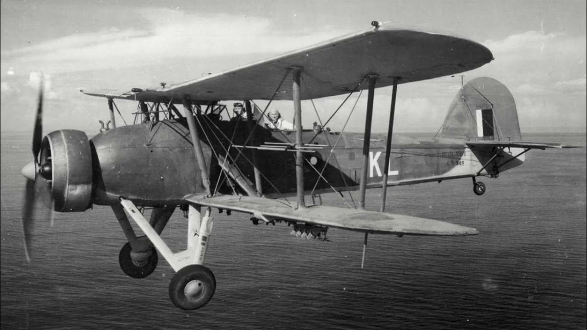 Бисмарк и Свордфиш