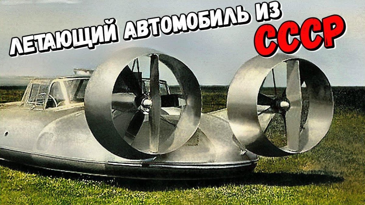 ГАЗ-16 «Чайка»