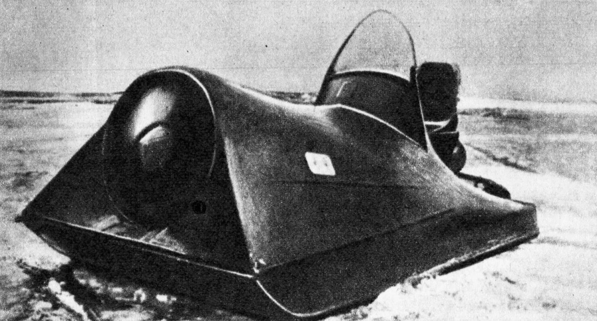 Боевые аэросани Гроховского