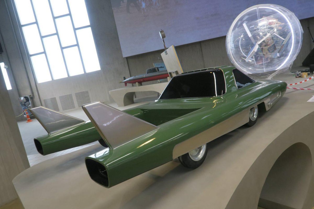 Волга атом 1965