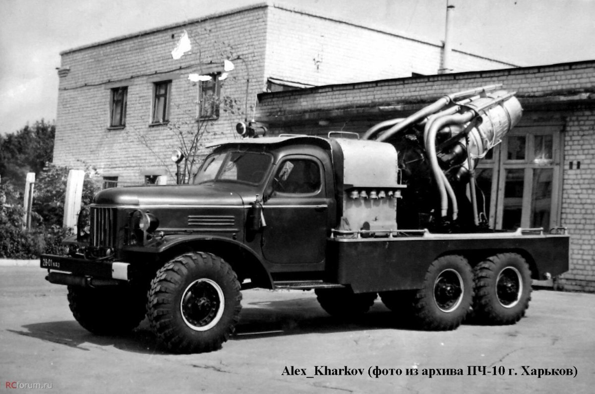 ЗИЛ-157 АГВТ-100