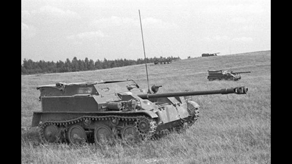 САУ 57 самоходка