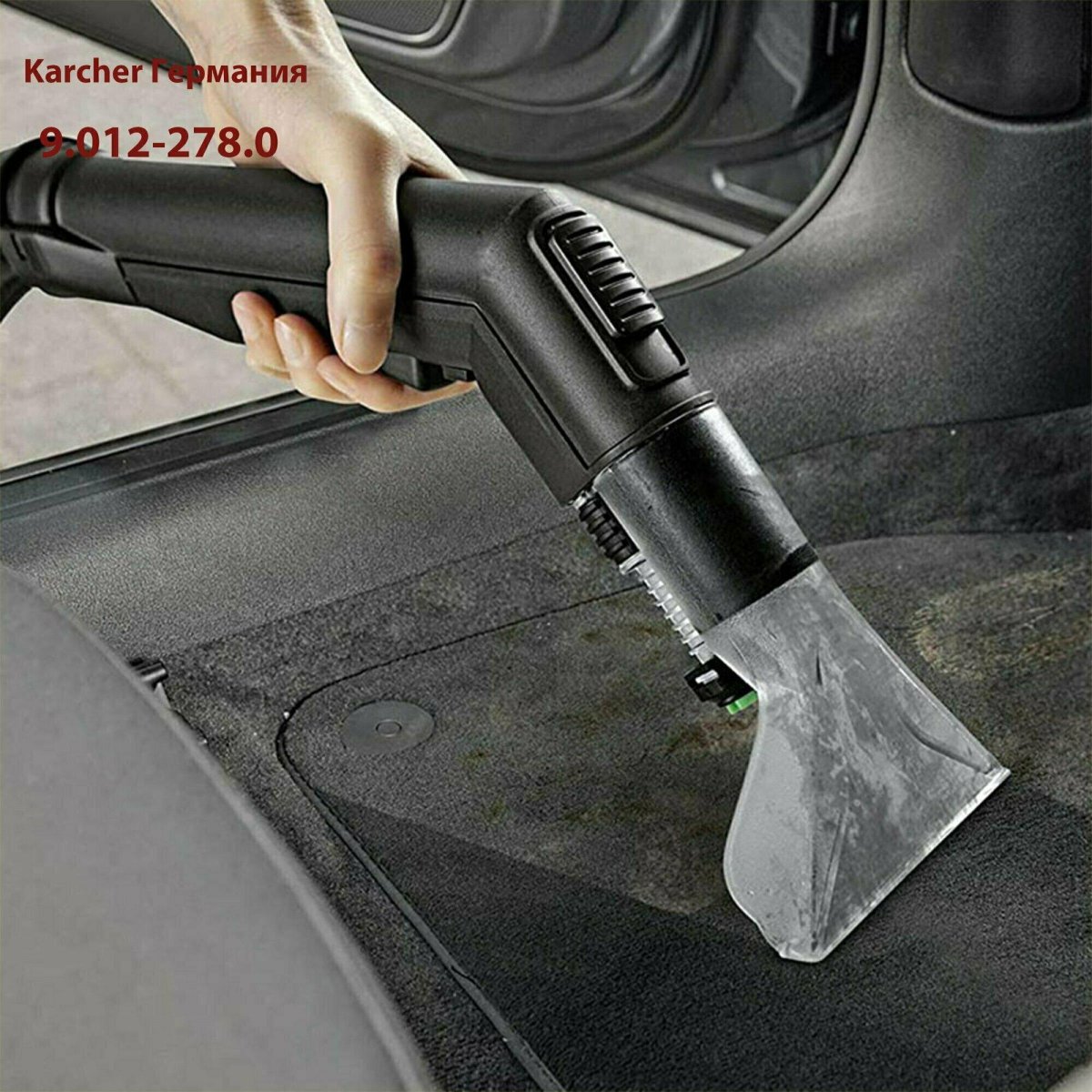 Керхер се 6.100