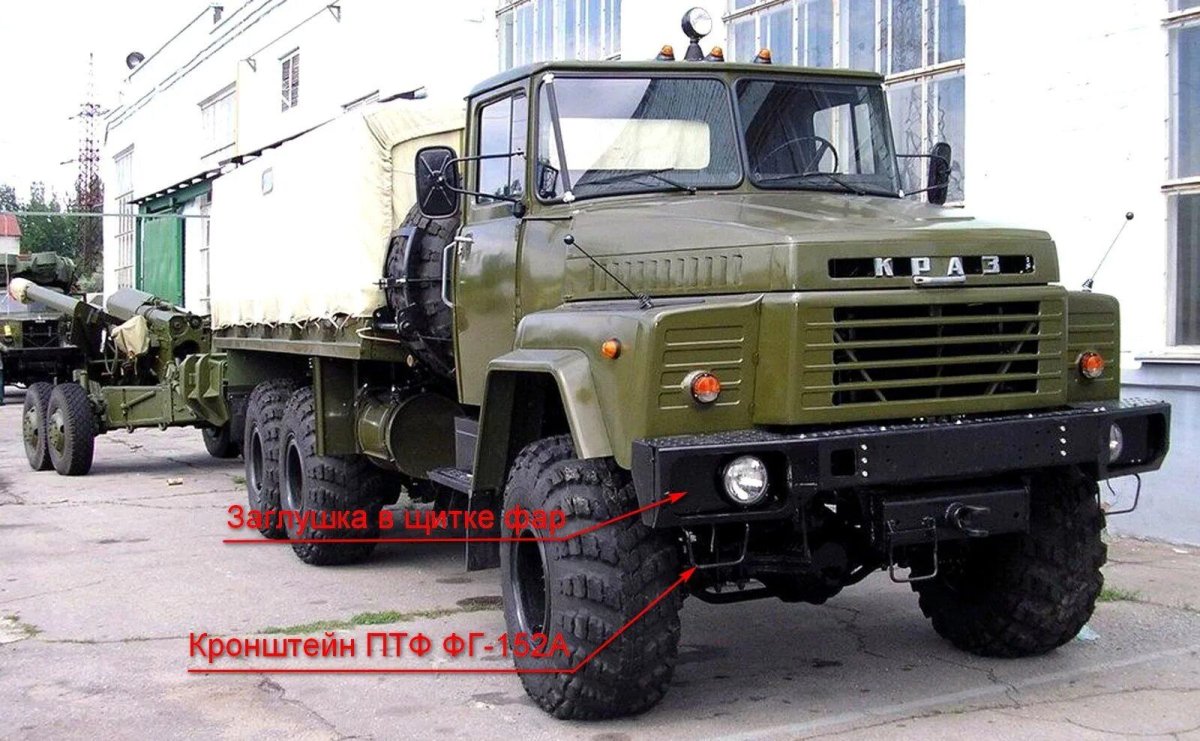 КРАЗ-260 грузовик